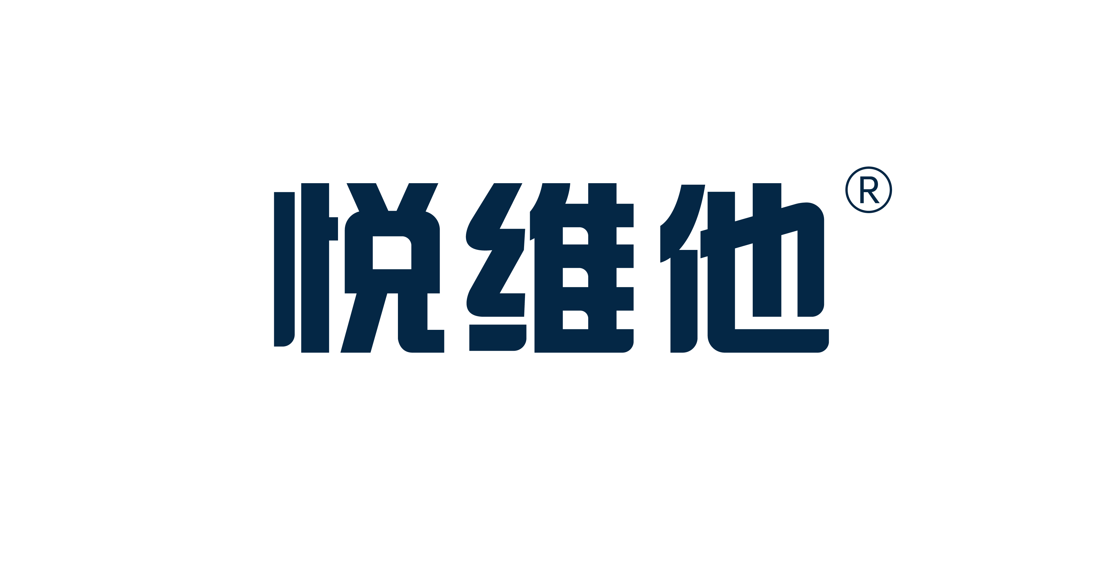 悅維他——悅維他，越健康