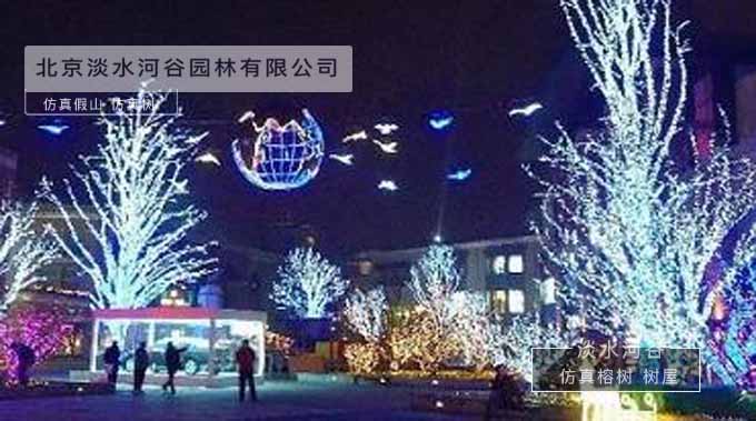 燈光仿真樹