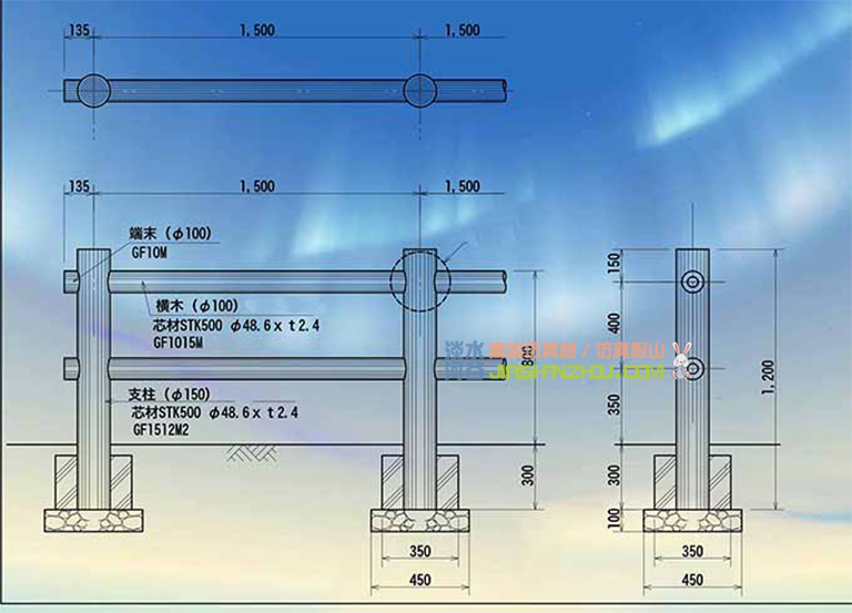 二段仿木欄桿