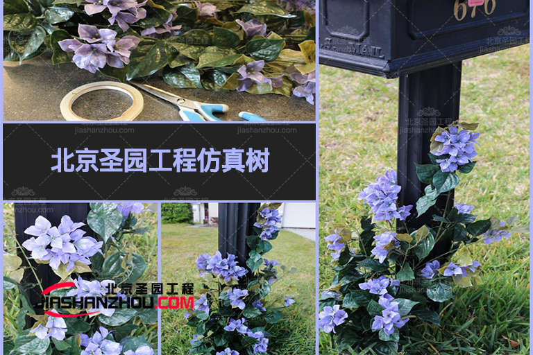 仿真樹.jpg