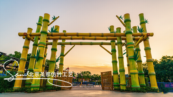 仿竹涼亭