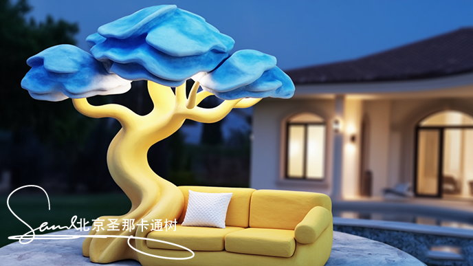 卡通仿真樹