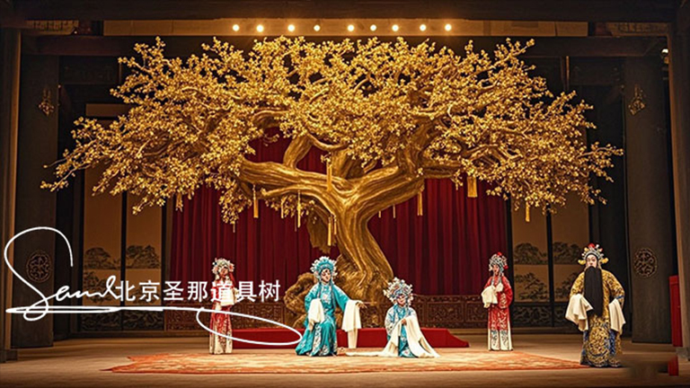 仿真樹.jpg