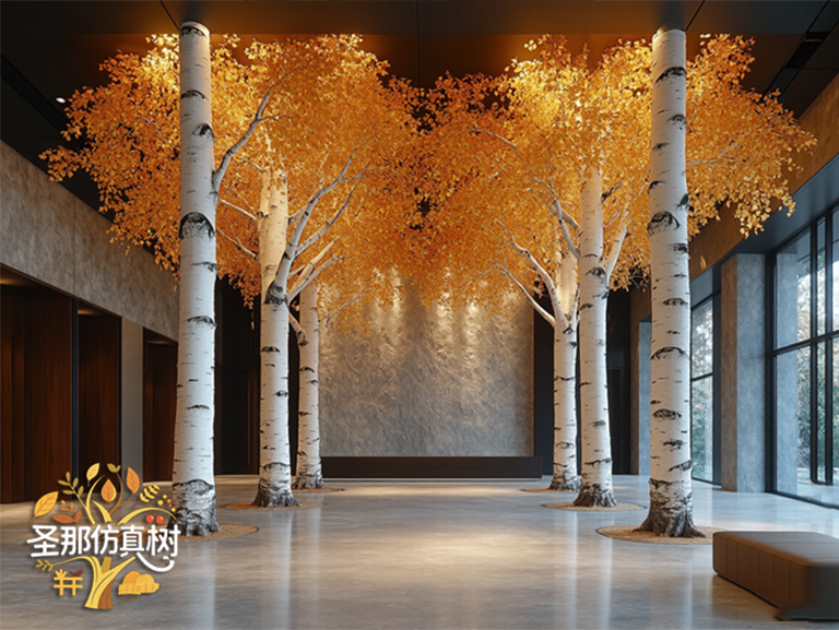 仿真樹
