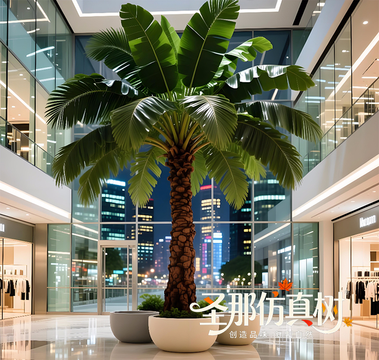 仿真樹
